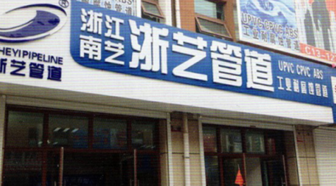 QQ截图20180224124459.png